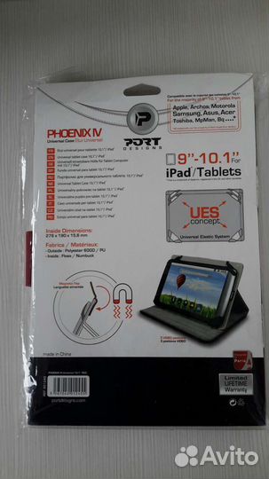 Чехол для планшета 9-10.1