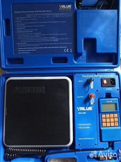 Весы Value VES-50В