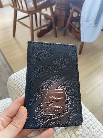 Бумажник натуральная кожа