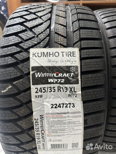 Kumho WinterCraft WP72 245/35 R19 и 275/30 R19 93W