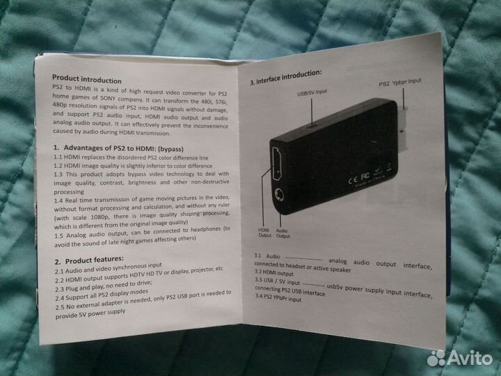 Hdmi PS2 адаптер новый