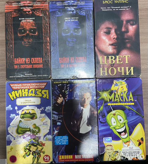 Видеокассеты vhs еа
