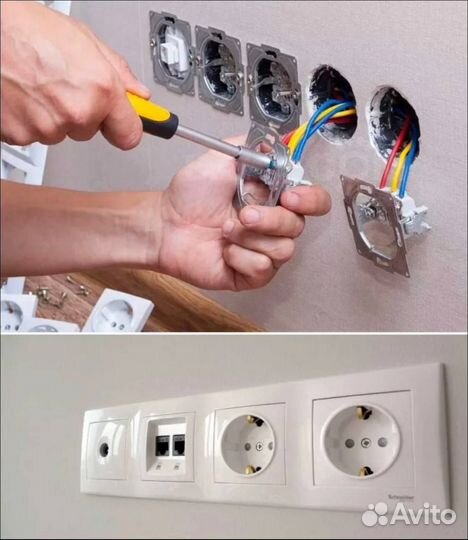 Услуги электрика, электромонтаж, электрик