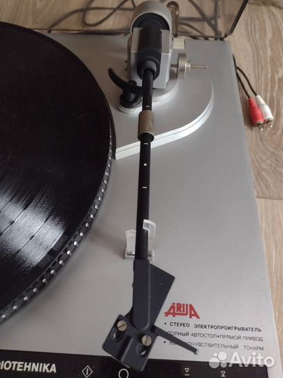 Проигрыватель винила