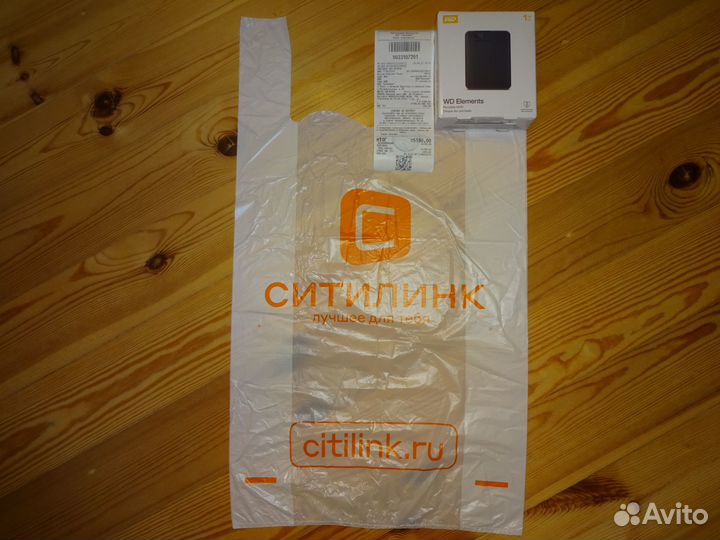 Жёсткий диск WD 1 tb HiRes DSD flac