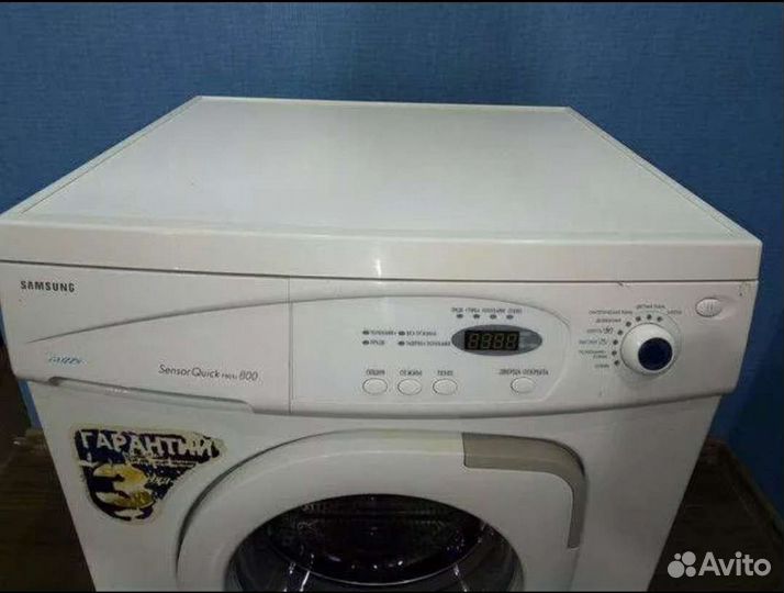 Стиральная машина самсунг. Гарантия
