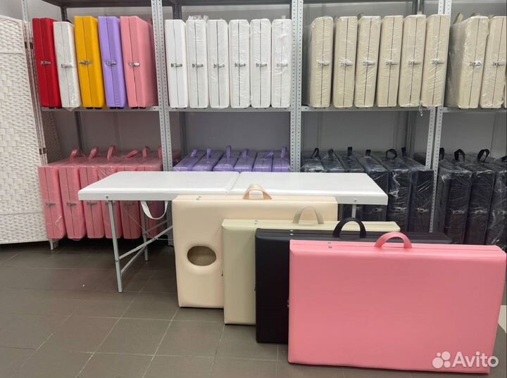 Стол для массажа