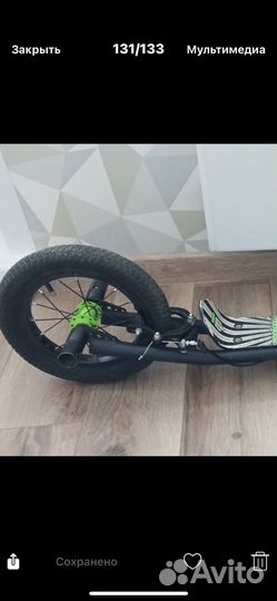 Самокат внедорожный Mongoose Expo 12