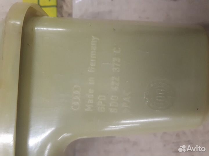 Бачок гидроусилителя Audi A6 C5 A4 B5 Ауди