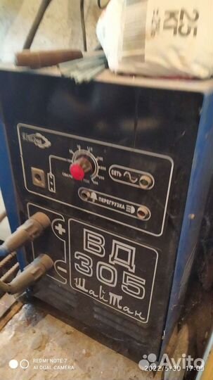 Сварочный трансформатор 220v