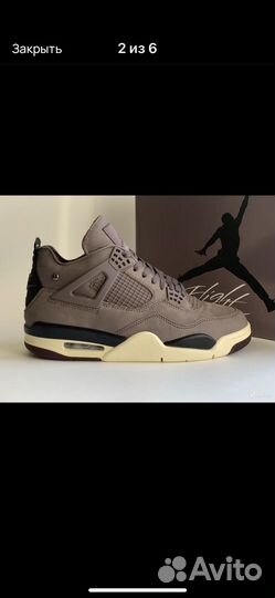 Кроссовки мужские кожаные