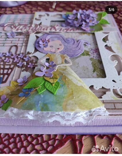 Открытки ручной работы