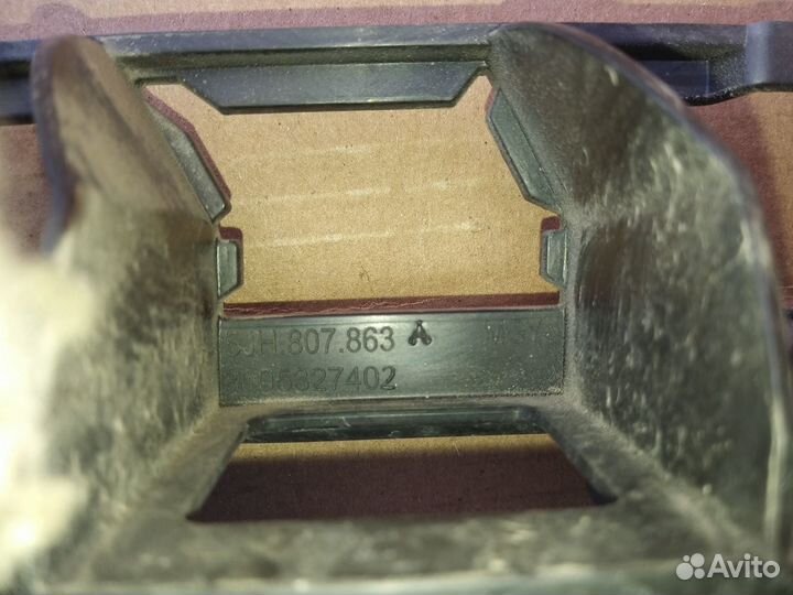 Кронштейн заднего бампера центральный Skoda Rapid