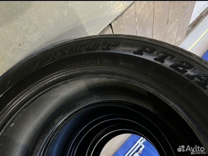 Dunlop Grandtrek PT2A 285/50 R20