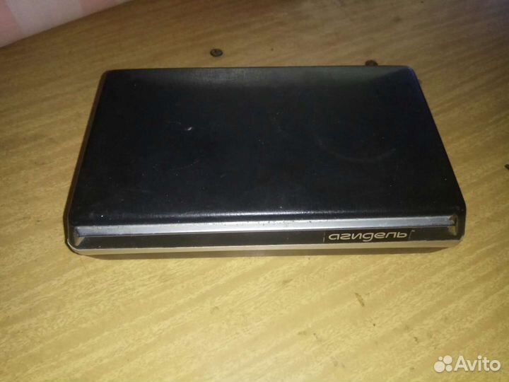 Электробритва агидель