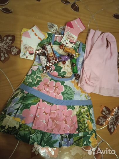 Детские вещи пакетом бронь для Дмитрия