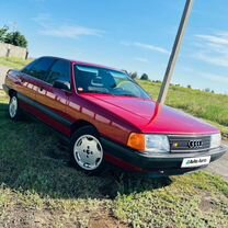 Audi 100 2.0 MT, 1989, 240 000 км, с пробегом, цена 449 000 руб.