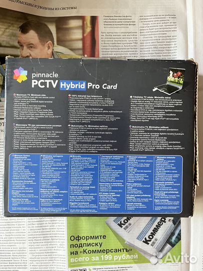 Pinnacle pctv Hybrid Pro Card DVB-T HD TV tuner