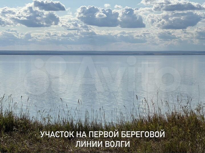 Участок 15 сот. (ИЖС)