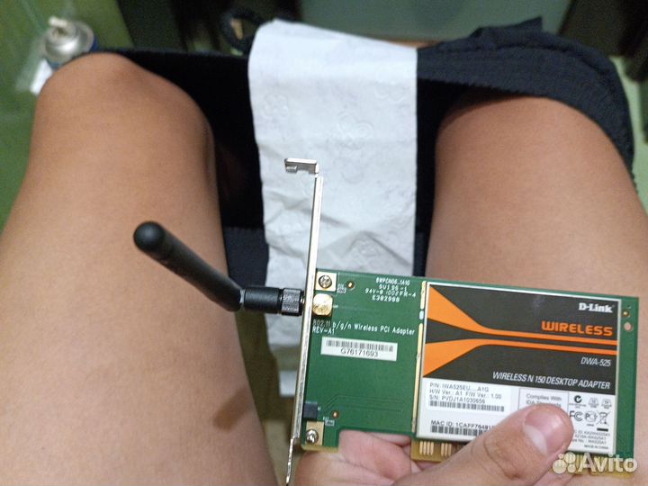 Сетевая карта pci e