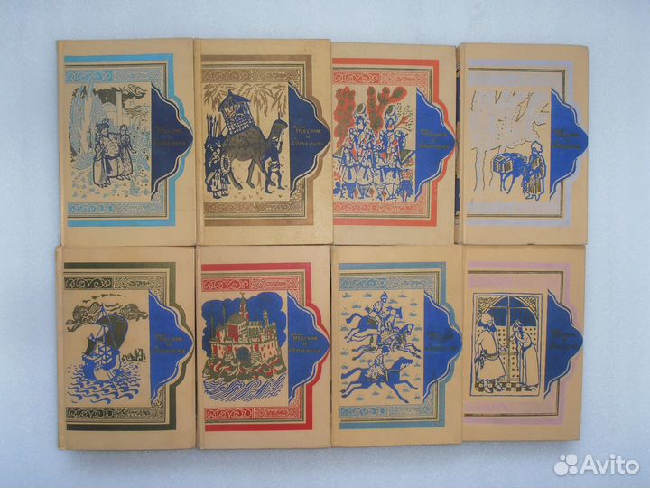 Сказки 1001 ночь. 1958-59. Комплект