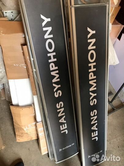 Антикражные ворота