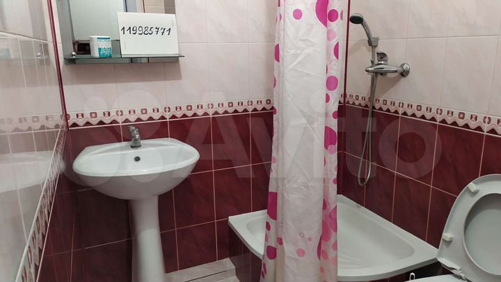 Комната 12 м² в 1-к., 1/3 эт.