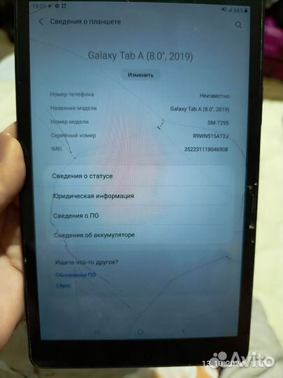 Планшет samsung galaxy tab a