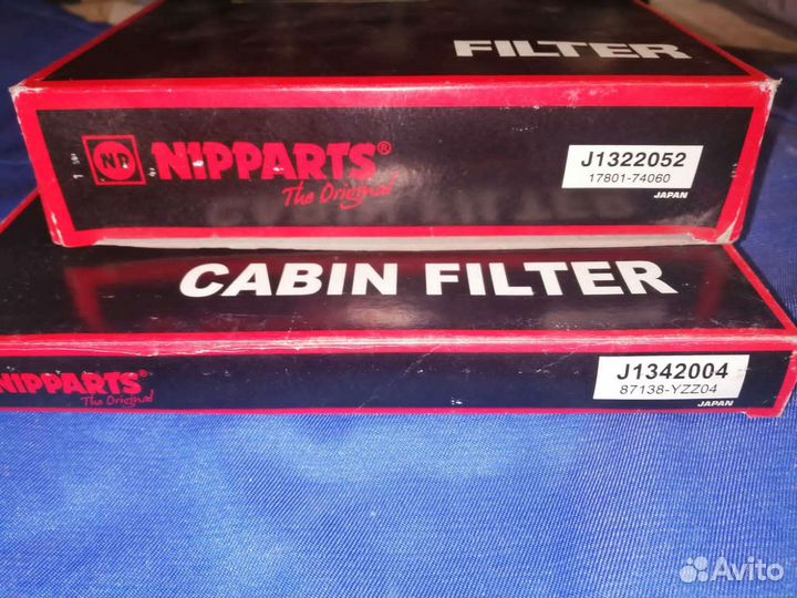 Запчасть для Лексус