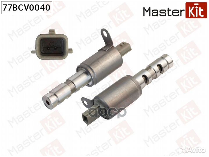 Клапан VVTi (впуск) 77BCV0040 MasterKit