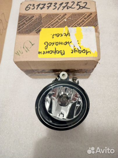 BMW X6 E71 Фара противотуманная левая