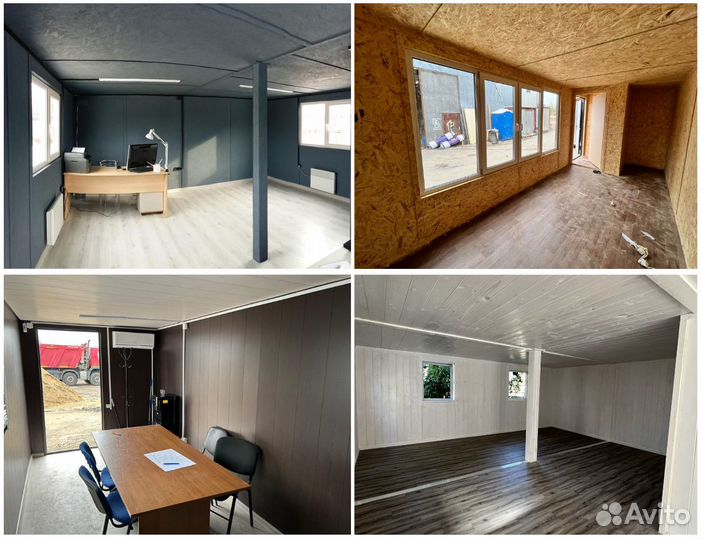 Бытовка металлическая утепленная большая