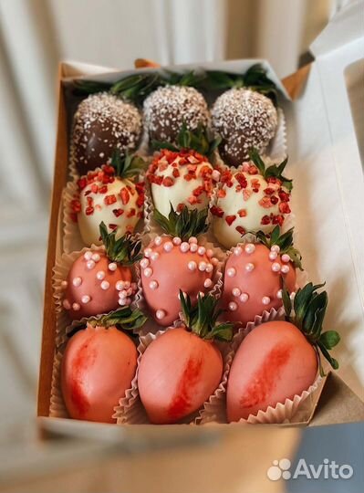 Набор клубники в шоколаде Малиновый закат -12 ягод