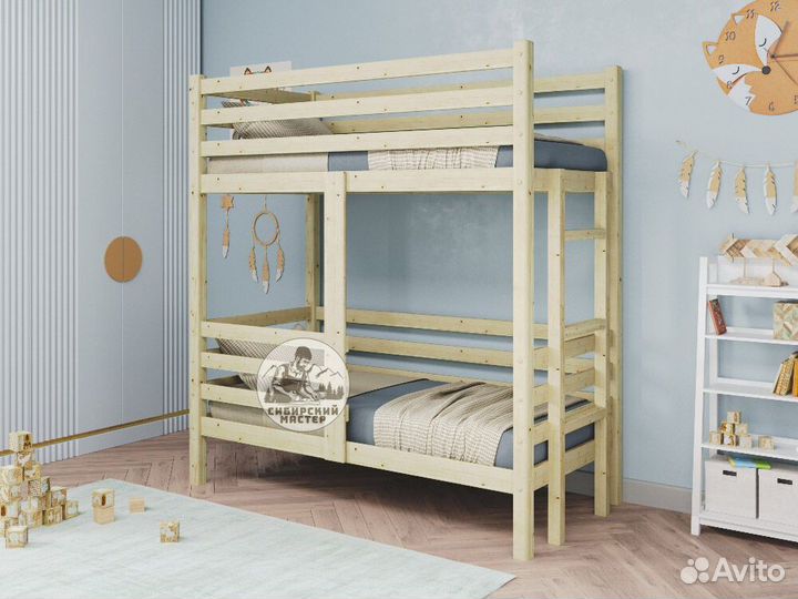 Двухъярусная кровать