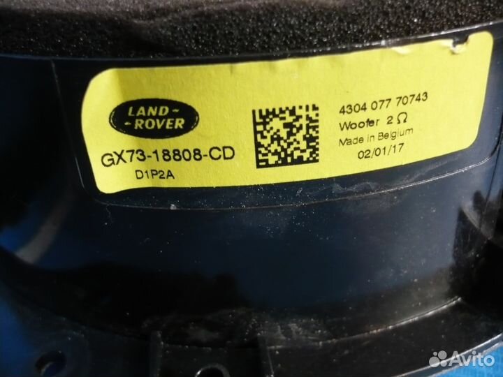 Jaguar Динамик б/у. оригинал