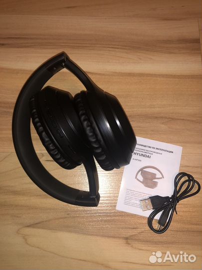 Наушники беспроводные