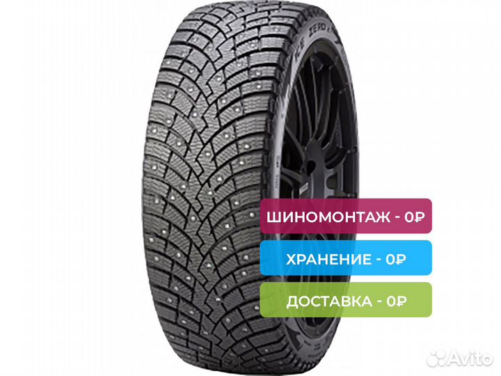 Pirelli Ice Zero 2 225/40 R18 92H
