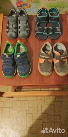 Детская обувь