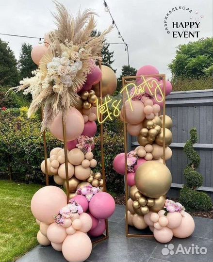 Оформление праздника шарами. Декор фотозоны