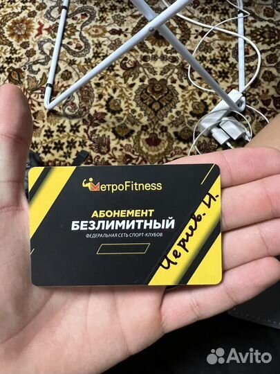 Абонемент в фитнес клуб