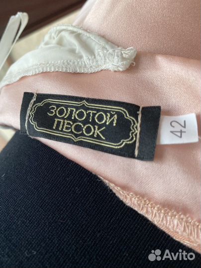 Вечернее платье в пол 42 44