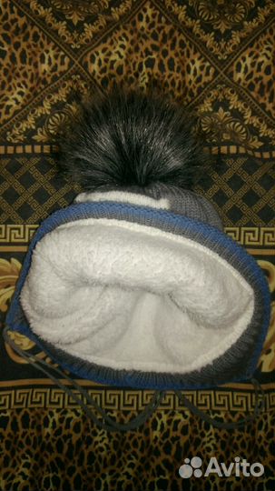Шапка зимняя