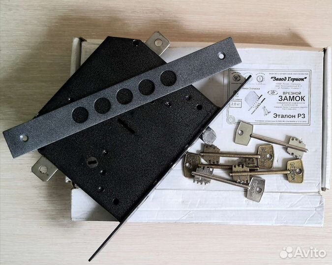 Замок врезной 