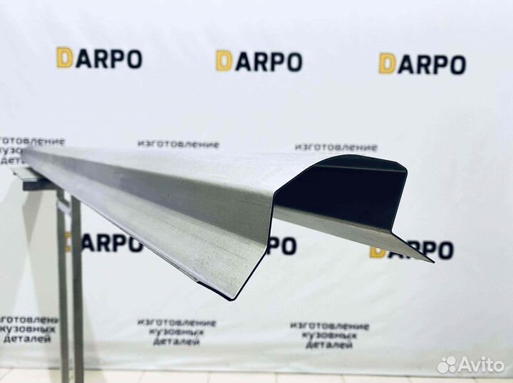 Пороги для Skoda Fabia 2 2007-2010 (mk2)