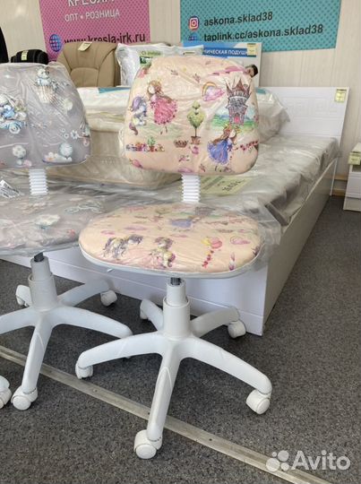 Кресло компьютерное детское Форум белый