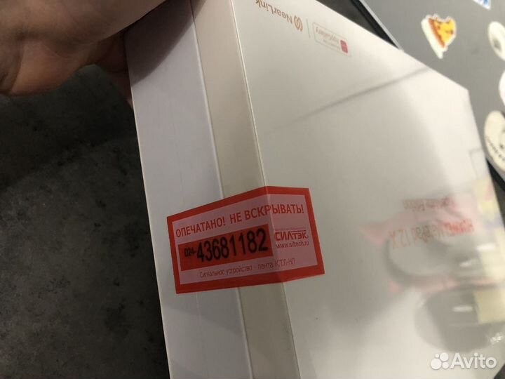 Huawei MatePad 12X PaperMatte Edition