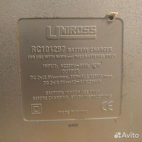 Зарядное устройство Uniross для аккумуляторов