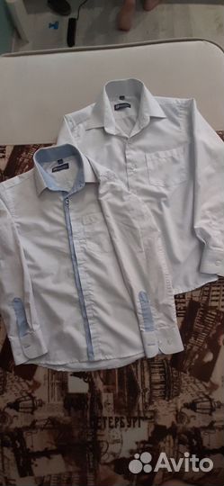 Школьная форма пакетом 128-134