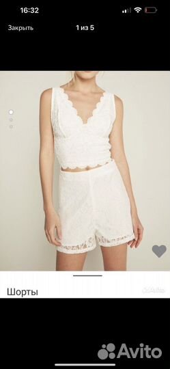 Шорты