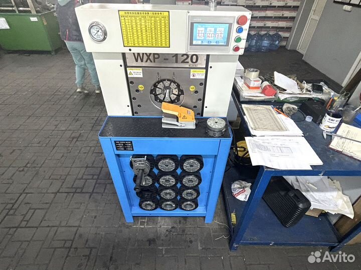 Станок рвд Опрессовки